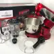 Кухонный комбайн 3 в 1 Crownberg CB-3404 Тестомис-Мясорубка-Блендер 2200Вт