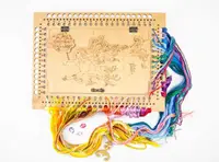 Органайзер-парковка с отверстиями для намотки ниток Русалка ТМ Embroidery Craft Органайзер под процесс 35х26х6 66 отверстий грецкий орех OG-068