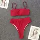 Купальник женский раздельный 5023-burgundy-L бордовый