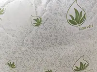 Подушка Aloe vera 70х70 (съемный чехол) Подушка ПС-081
