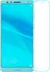 Защитное стекло TOTO Hardness Tempered Glass 0.33mm 2.5D 9H Huawei Nova 2S