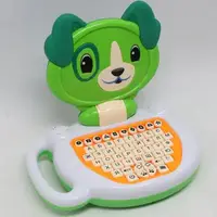 Интерактивна игрушка "Твой первый ноутбук: Собачка" (укр)