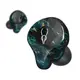 Беспроводные Bluetooth наушники Sabbat E12 Ultra Dream Stone c поддержкой aptX Черно-зеленый