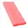 Чохол Xiaomi Mi Power Bank 16000mAh Silicone Protective Case Pink
