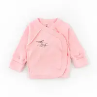 Комплект ясельний з трьох предметів My Baby