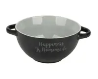 Салатник Limited Edition Happiness Black 276000008 460 мл