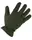 Перчатки тактические KOMBAT UK Delta Fast Gloves