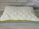 Bio cotton Aloe vera подушка 50х70см.