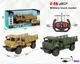 Машина на радиоуправлении "Strong Power Truck" -
2 вида 869-66