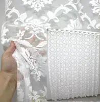 Тюль жаккард, коллекция "Розалия" Цвет белый Код 1113т