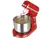 Кухонный комбайн MaxxСuisine Modern Style 01920 250 Вт