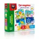 Игра-шнуровка с липучками "От лета до зимы" VT5303-13 укр