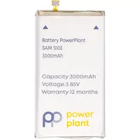 Акумулятор PowerPlant Samsung Galaxy S10e EB-BG970ABU 3000mAh