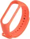 Ремешок UWatch Replacement Silicone Band For Xiaomi Mi Band 3/4 Orange