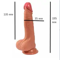 Фалоімітатор "Diego penis", тілесний