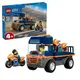 Конструктор LEGO City Транспортер мотоциклов 88 Деталей (60491)