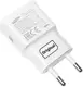 Сетевое зарядное устройство Samsung Travel Charger 1USB 2A White (High Copy)