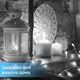 Гирлянда светодиодная конский хвост GarlandoPro 200LED Роса 2м 10 линий Белый 1733011W