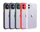 Чехол бампер для iPhone 11 - Goospery Case, Черный (Камера закрытая)