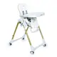 Стульчик для кормления Peg-Perego Prima Pappa Follow Me белый с золотистым (IH01000001BL00)