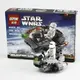 Конструктор Lepin Star Wars Снежный спидер, аналог Lego 100 предметов