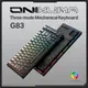Клавиатура Onikuma (2.4G+Bluetooth+wired) With RGB Mechanical Keyboard 82 Keys G83 |ENG Layouts|