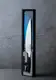 Нож поварской Pepper Оkinava PR-4006-1 20.3 см