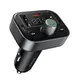 Адаптер автомобильный Baseus S-09 Pro Series Car FM Transmitter |BT5.3, PD/QC, 18W/2.4A|