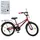 Велосипед детский Profi Prime MB-20011-1 20 дюймов красный