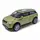 Машинка металева - LAND ROVER RANGE ROVER EVOQUE (зеленый)