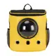 Рюкзак для переноски животных с иллюминатором CosmoPet CP-04 для кошек и собак Yellow