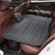 Матрас надувной для автомобиля с насосом и 2 подушками Grey