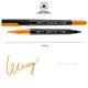 Маркер акварельный Santi Brush SW-04 391004 оранжевый