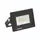 Прожектор светодиодный "PARS-10" 10W 2700K черный