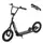 Самокат I-Trike SR2-043-1-B1 12 дюймов черный