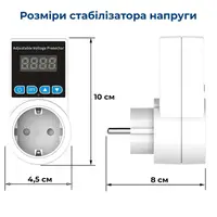Реле напряжения в розетку