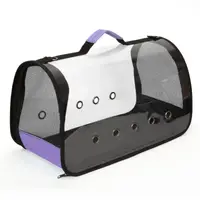 Сумка для переноски кошек и собак 44x23x27 см CosmoPet CP-10M (5 люверсов) Purple