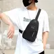 Молодежная нагрудная сумка, слинг Fashion Instinct черная
