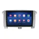 Штатная магнитола 9" Lesko для Toyota Land Cruiser 100 Series Рестайлинг 2 2005-2007 6/128Gb 4G Wi-Fi GPS Top