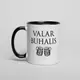Кружка GoT "Valar buhalis", Черный, английский, Деревянная подарочная коробка с гравировкой, 330 мл