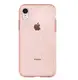 Силиконовый чехол для iPhone XR - Glitter с блестками, Розовый