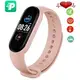 Смарт браслет M5 Smart Bracelet Фитнес трекер Watch Bluetooth. Цвет розовый