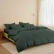 Кровать двуспальная Kiwi Curcuma 180х200