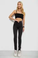 Джинси жіночі Skinny, колір чорний, 182R5126