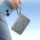 УМБ ACEFAST magnetic fast charging power bank with holder and cable M24 10000mAh |1Type-C, 22.5W/3A, PD/QC|
