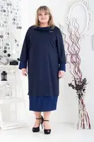 Ошатне плаття "Гофре" комбіноване 62 64 66 68