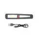 Фонарь ZJ-589 COB USB аккумуляторный с магнитом и USB зарядкой