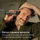 Машинка для стрижки волос в наборе Philips серии 9000 (17-в-1) MG9535/15 серая