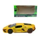 МАШИНА АВТОПРОМ Lamborghini Revuelto (ЖЕЛТАЯ)