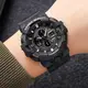 Часы наручные мужские SKMEI 2117GD